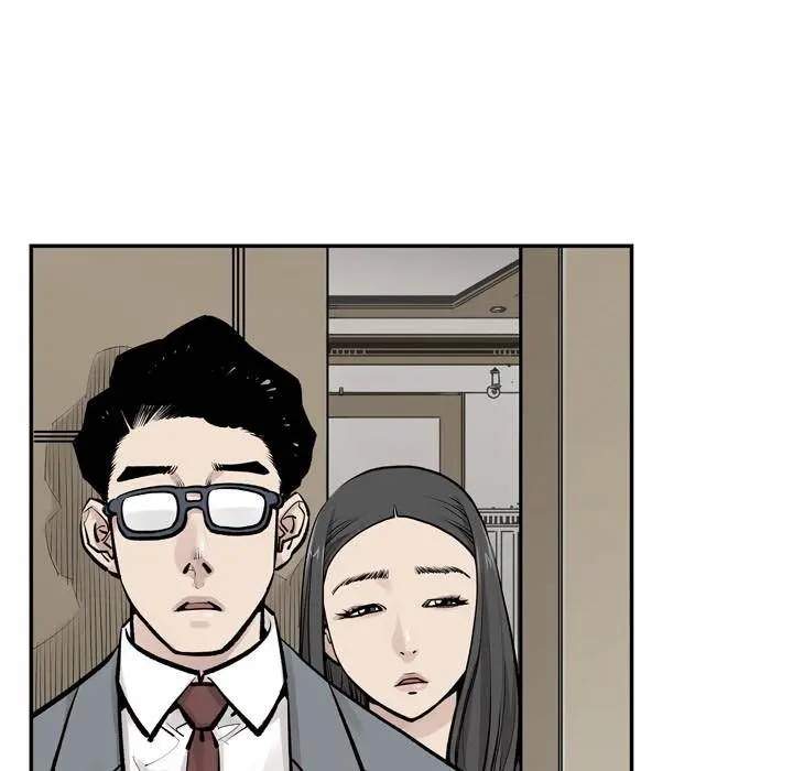 The Devil’s Descendants Episode 43 - Page 7