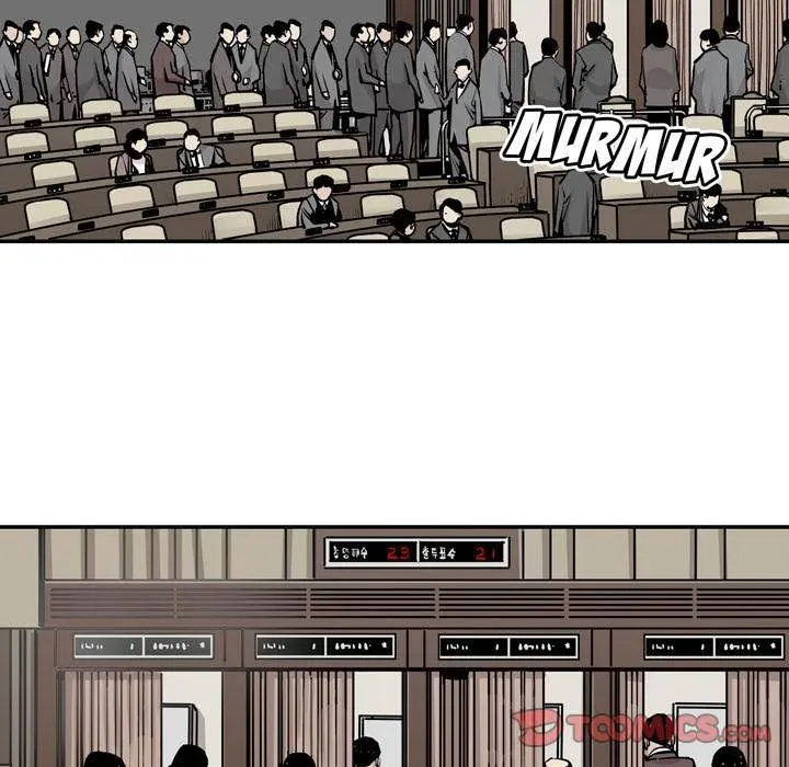 The Devil’s Descendants Episode 43 - Page 78
