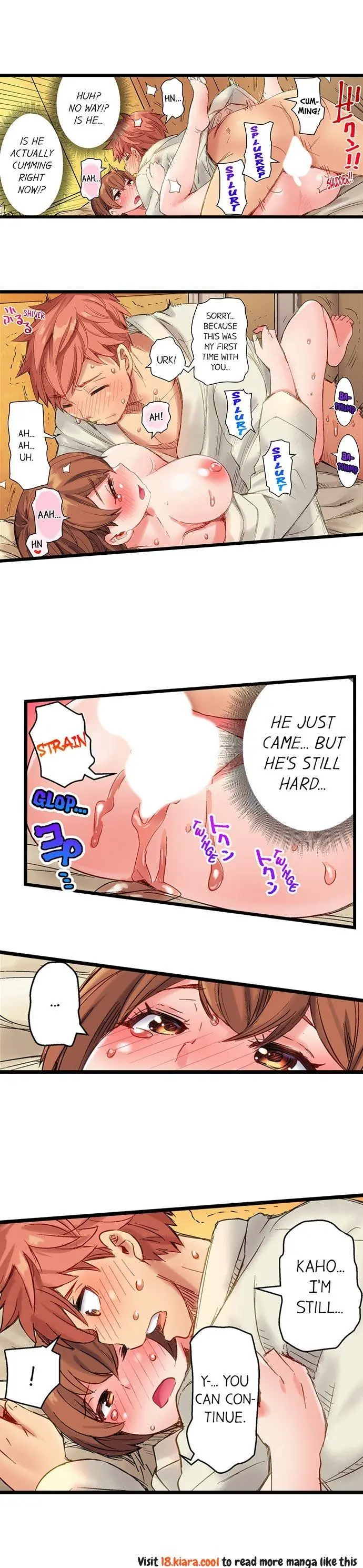 The Dick Pub Episode 12 - Page 2