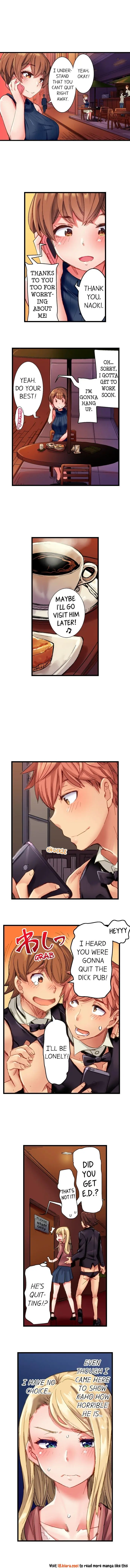 The Dick Pub Episode 13 - Page 4
