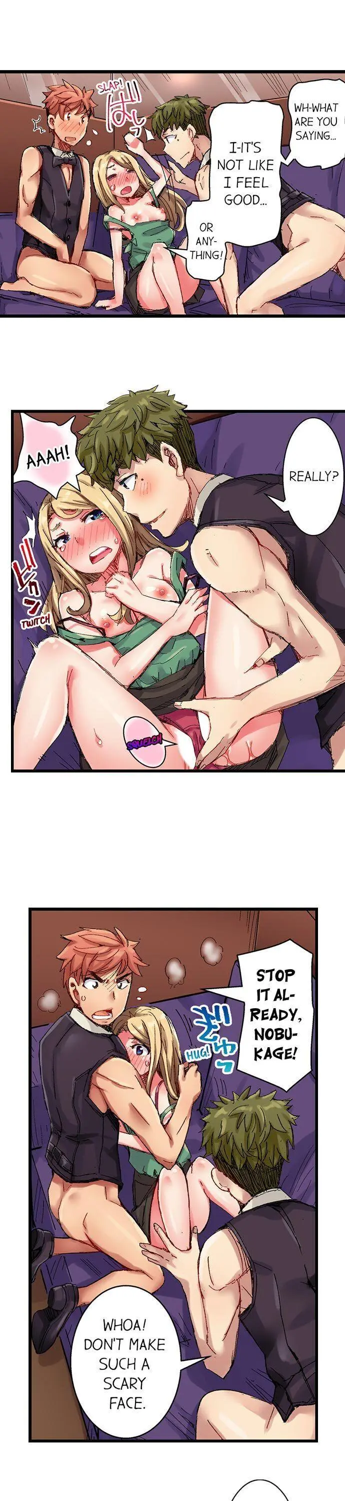 The Dick Pub Episode 25 - Page 2