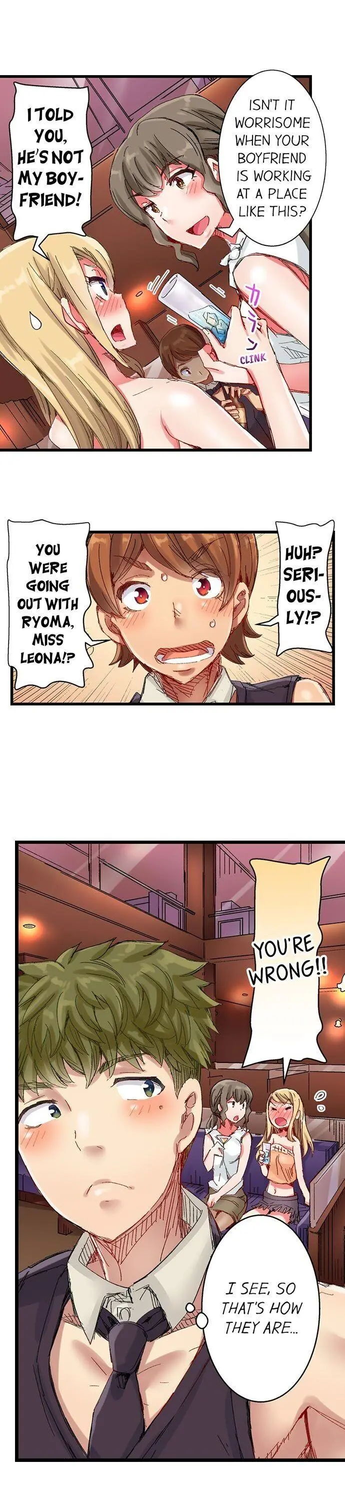 The Dick Pub Episode 33 - Page 3