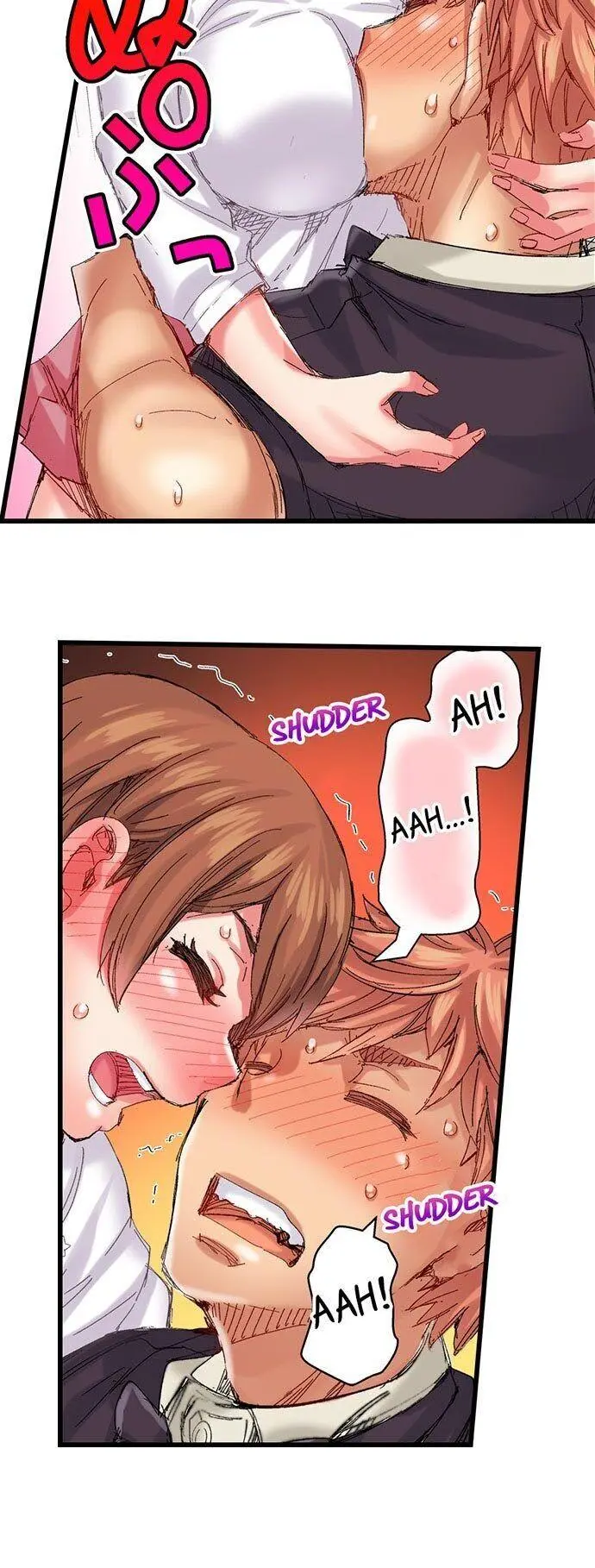 The Dick Pub Episode 39 - Page 7