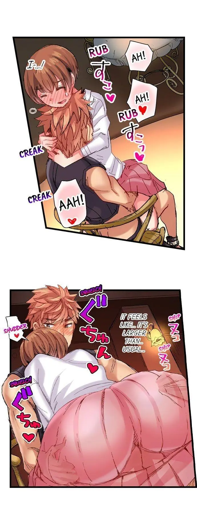 The Dick Pub Episode 39 - Page 9