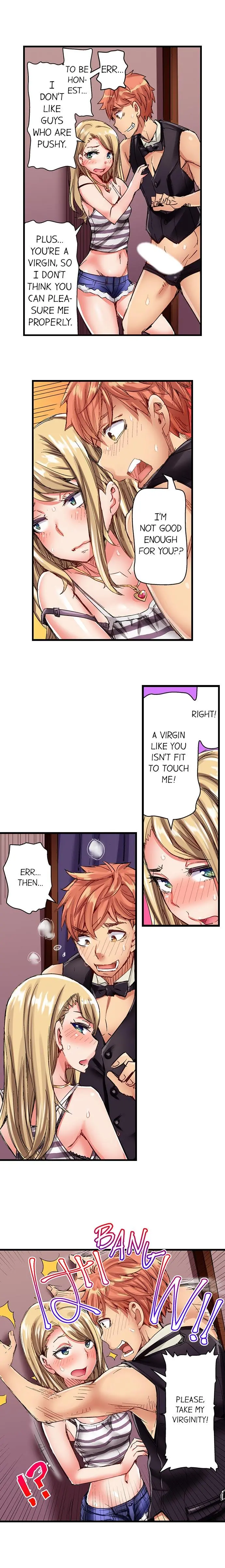 The Dick Pub Episode 4 - Page 3