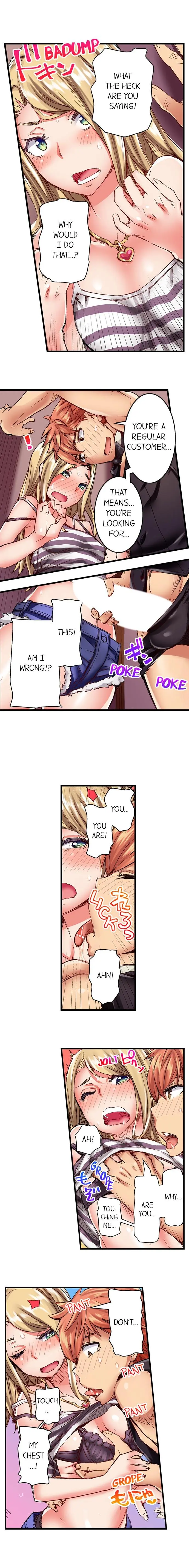 The Dick Pub Episode 4 - Page 4