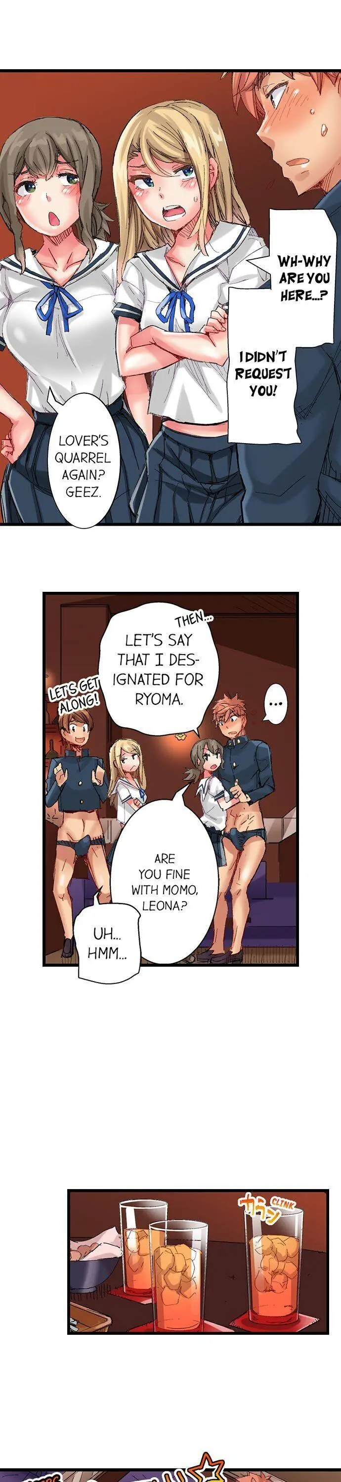 The Dick Pub Episode 55 - Page 2