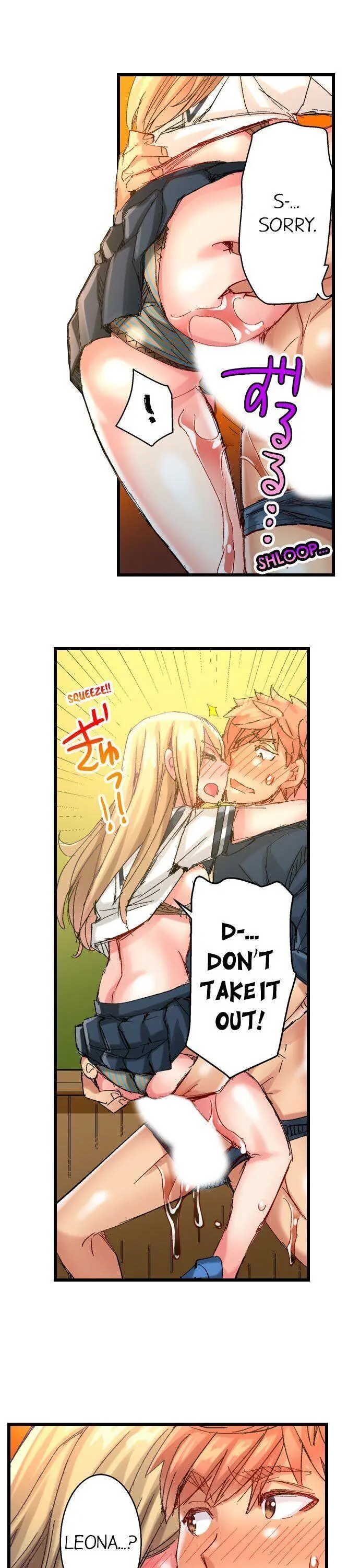 The Dick Pub Episode 60 - Page 11