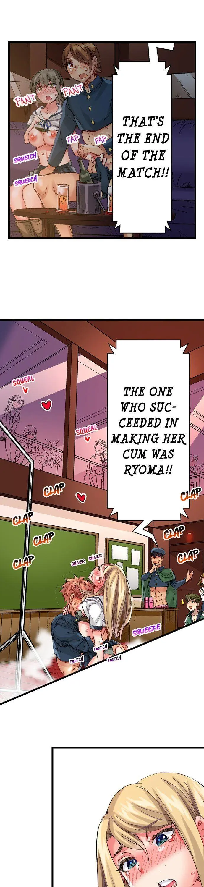 The Dick Pub Episode 60 - Page 17