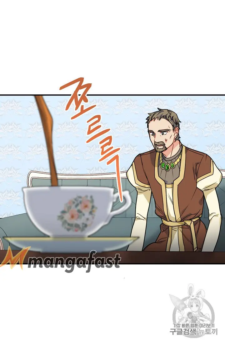 The Duchess 50 Tea Recipes Episode 58 - Page 23