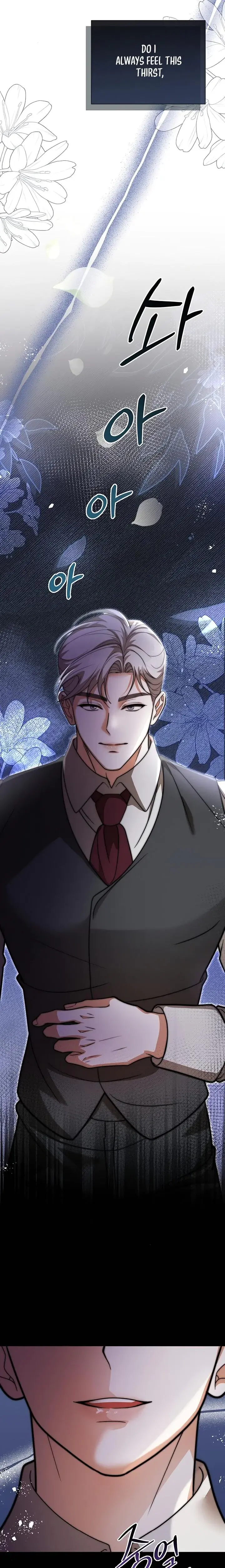 The Duchess Crawled to Her Butler Episode 1 - Page 12