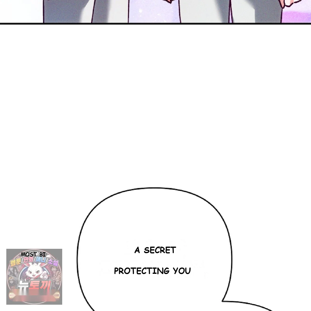 The Duke's Fluffy Secret Episode 60 - Page 104