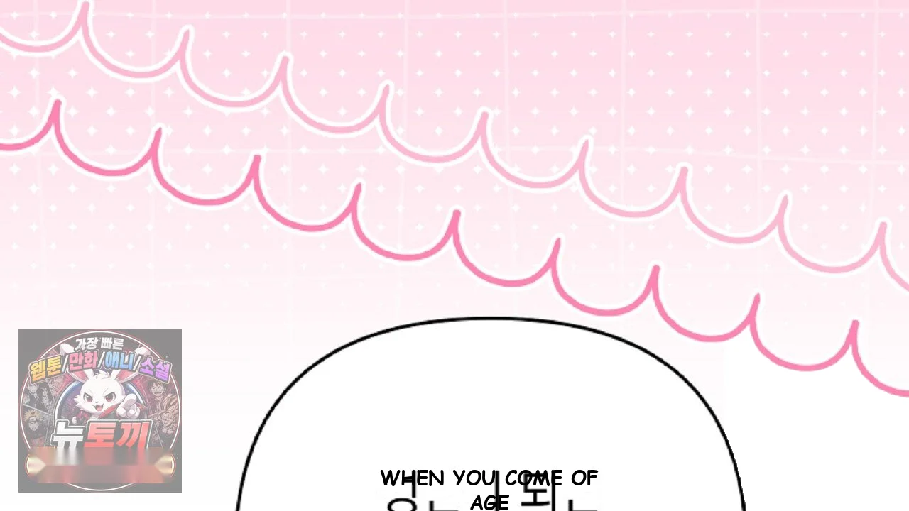 The Duke's Fluffy Secret Episode 60 - Page 119