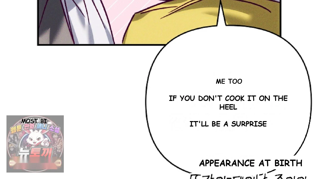 The Duke's Fluffy Secret Episode 60 - Page 15