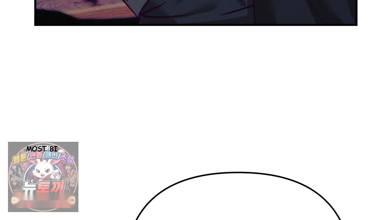 The Duke's Fluffy Secret Episode 60 - Page 155