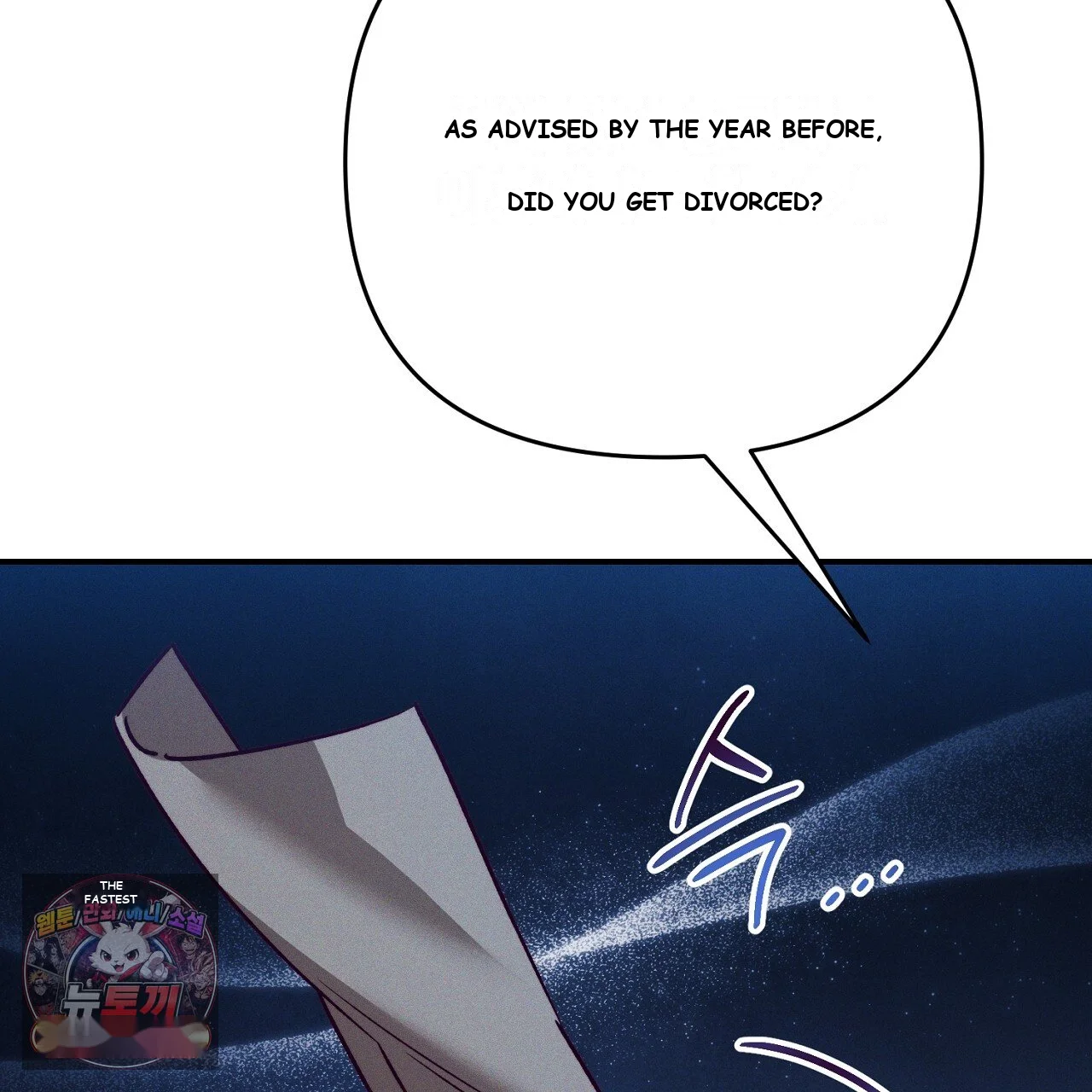 The Duke's Fluffy Secret Episode 60 - Page 156