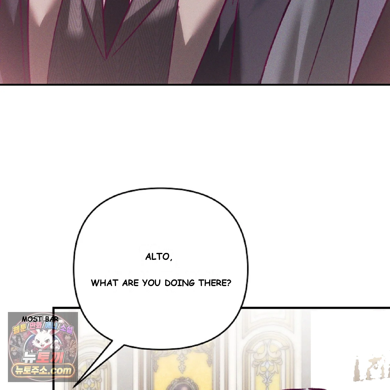 The Duke's Fluffy Secret Episode 60 - Page 42