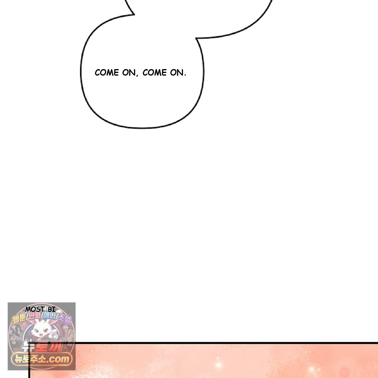 The Duke's Fluffy Secret Episode 60 - Page 54