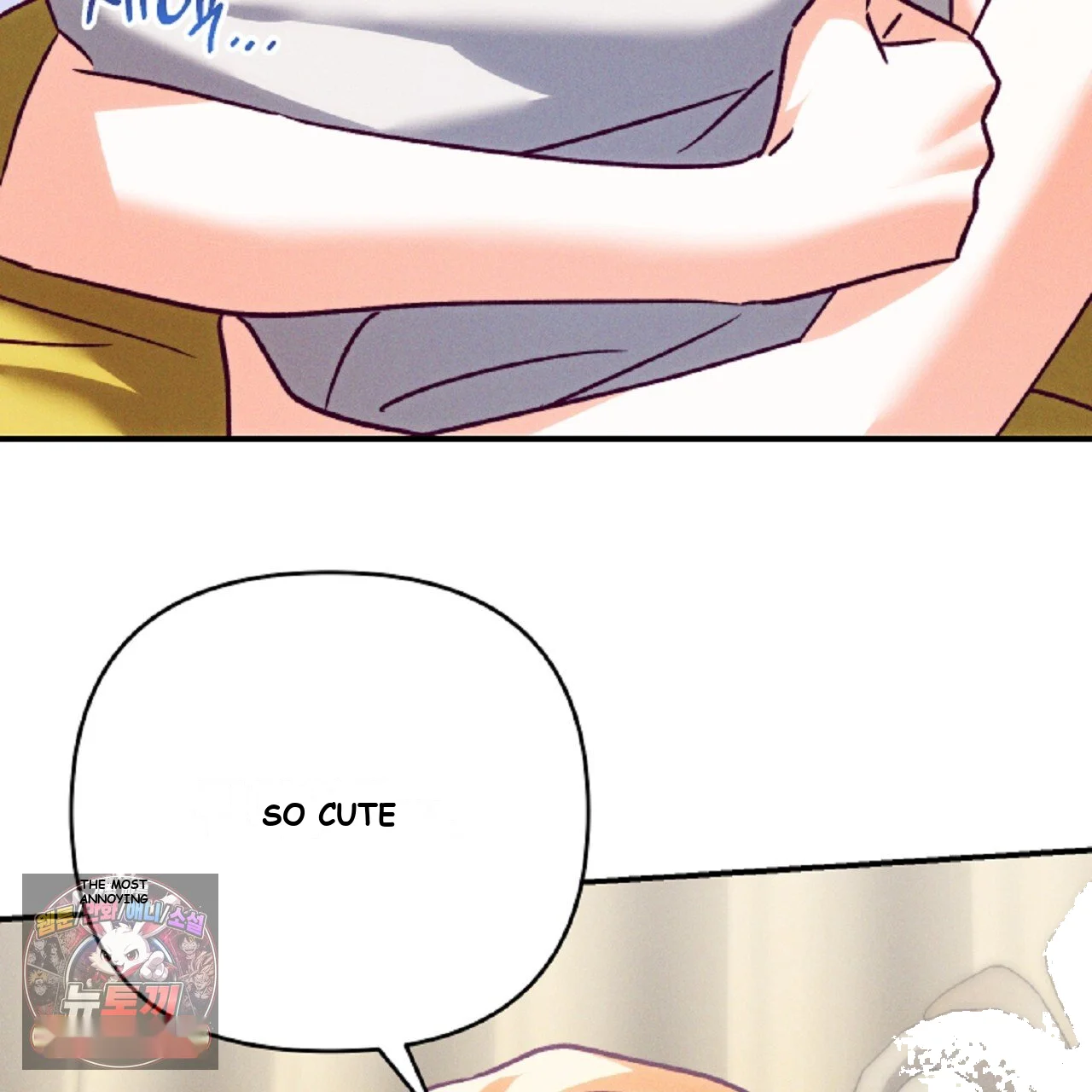 The Duke's Fluffy Secret Episode 60 - Page 6
