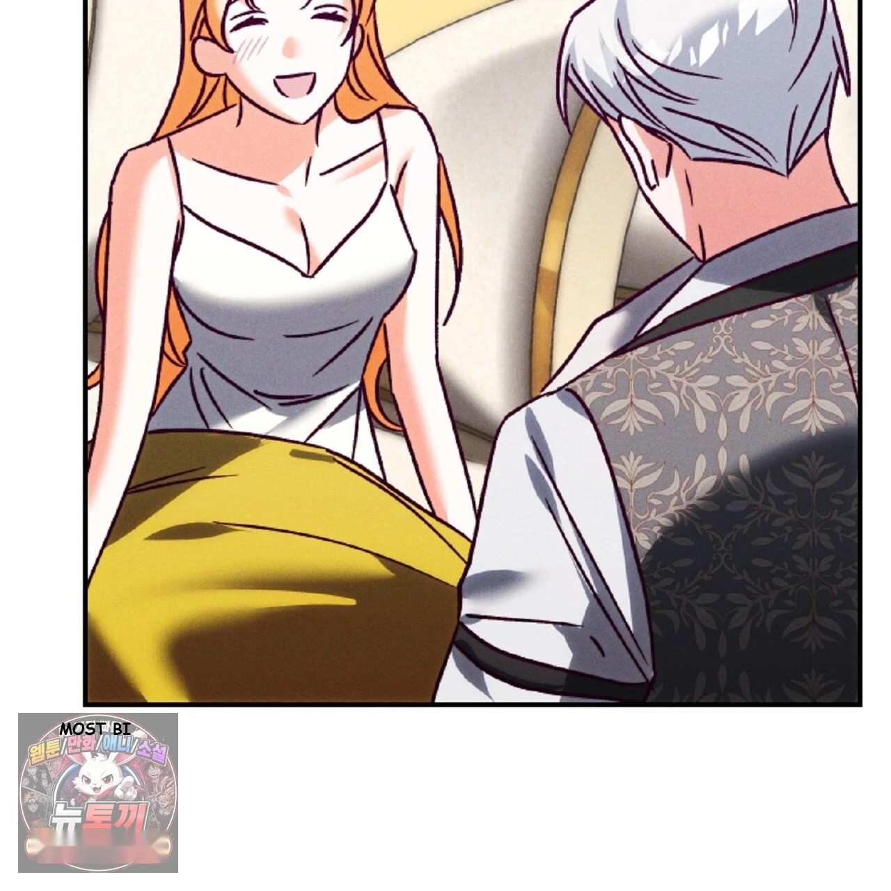 The Duke's Fluffy Secret Episode 60 - Page 60