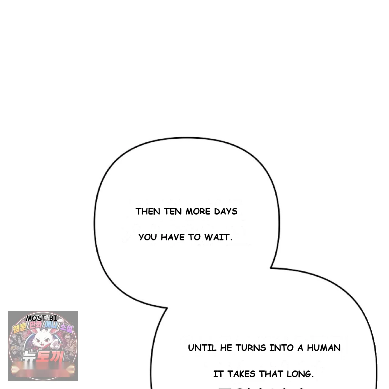The Duke's Fluffy Secret Episode 60 - Page 68