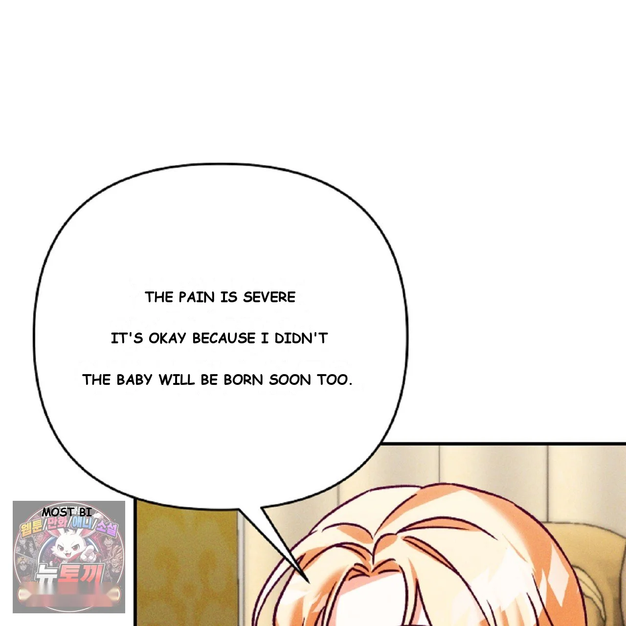 The Duke's Fluffy Secret Episode 60 - Page 74