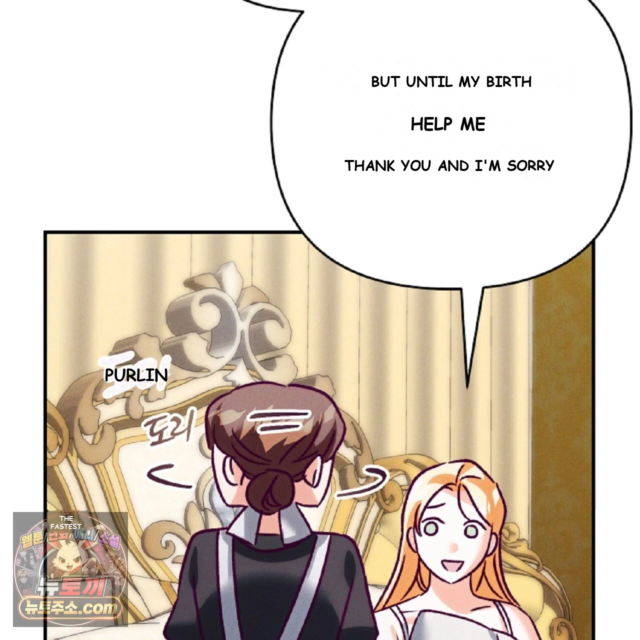 The Duke's Fluffy Secret Episode 60 - Page 80