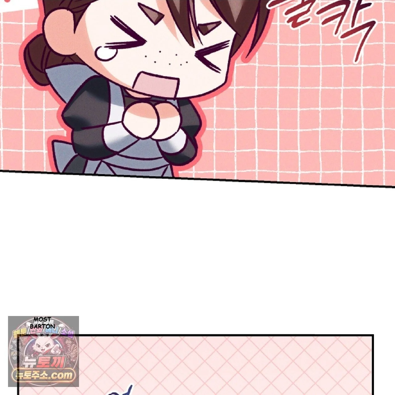 The Duke's Fluffy Secret Episode 60 - Page 84