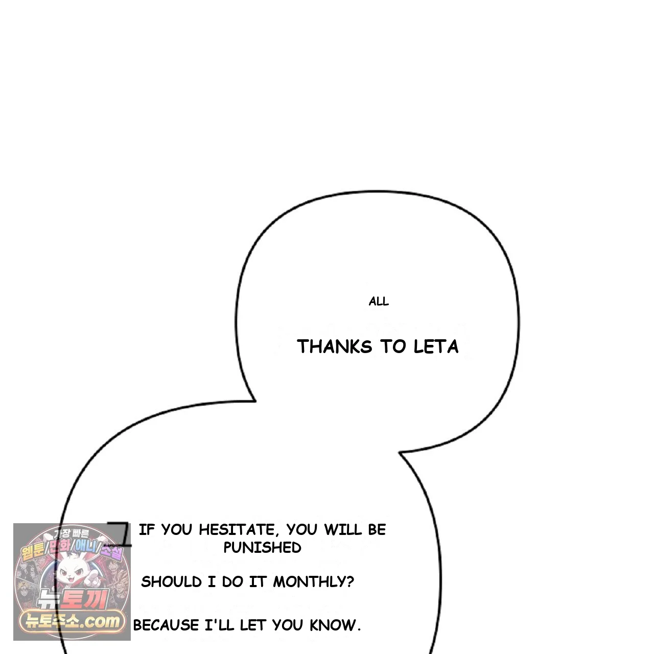 The Duke's Fluffy Secret Episode 60 - Page 92