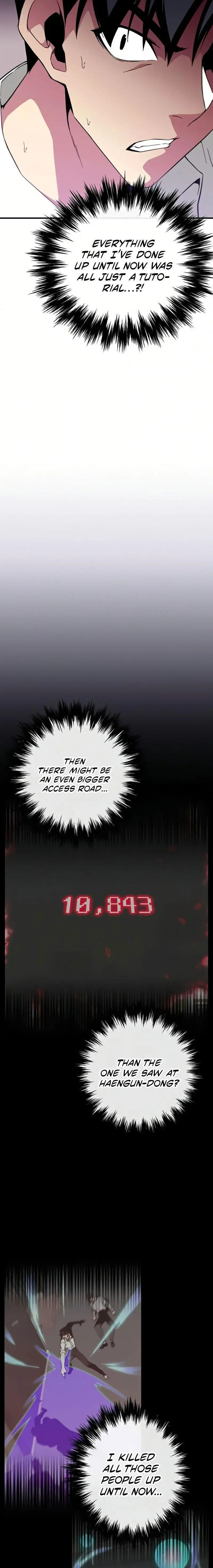 The Earth Savior Selection Episode 21 - Page 6