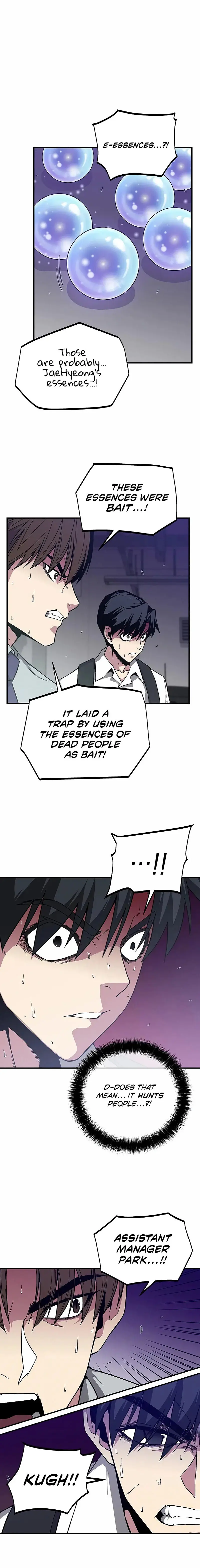 The Earth Savior Selection Episode 4 - Page 4