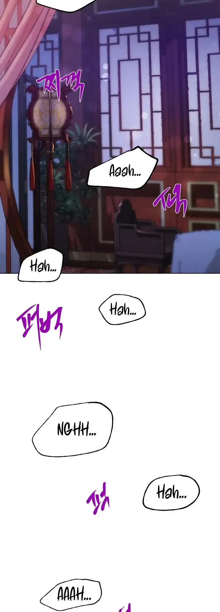 The Emperor of the Night Episode 7 - Page 2