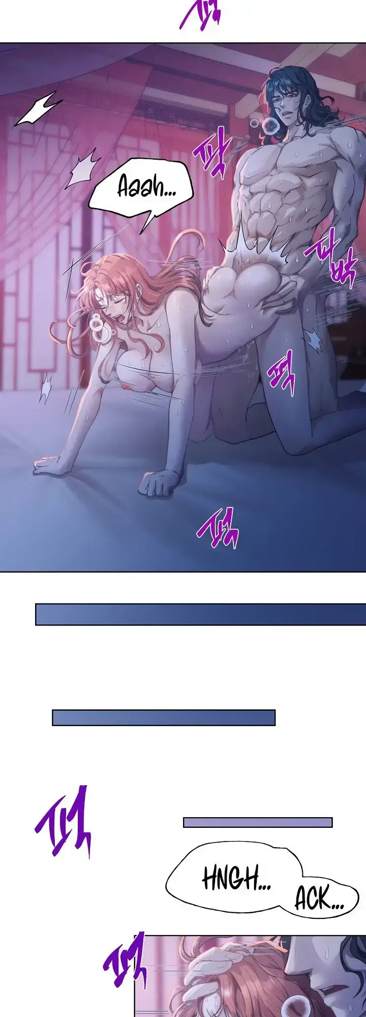The Emperor of the Night Episode 7 - Page 3