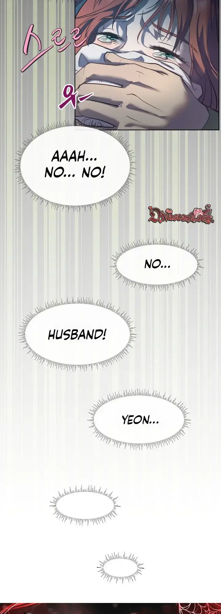 The Emperor of the Night Episode 7 - Page 32