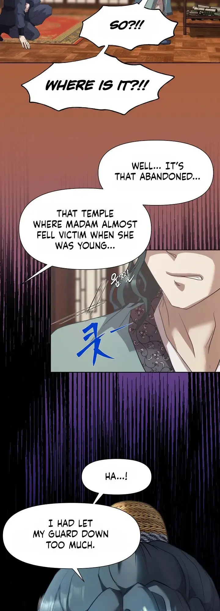 The Emperor of the Night Episode 7 - Page 37