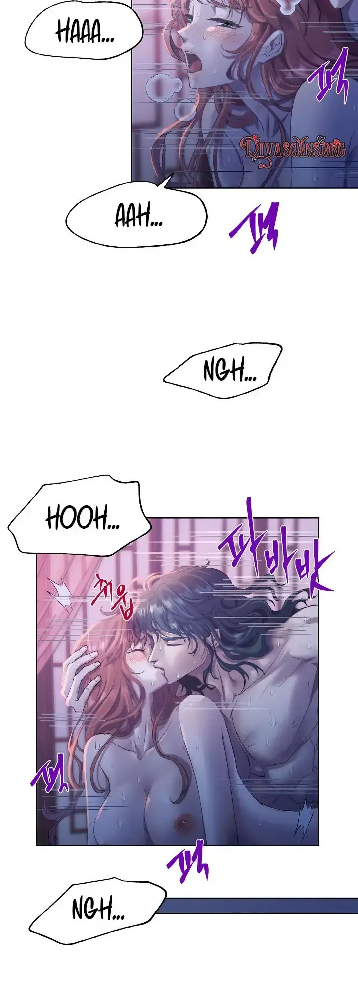 The Emperor of the Night Episode 7 - Page 4
