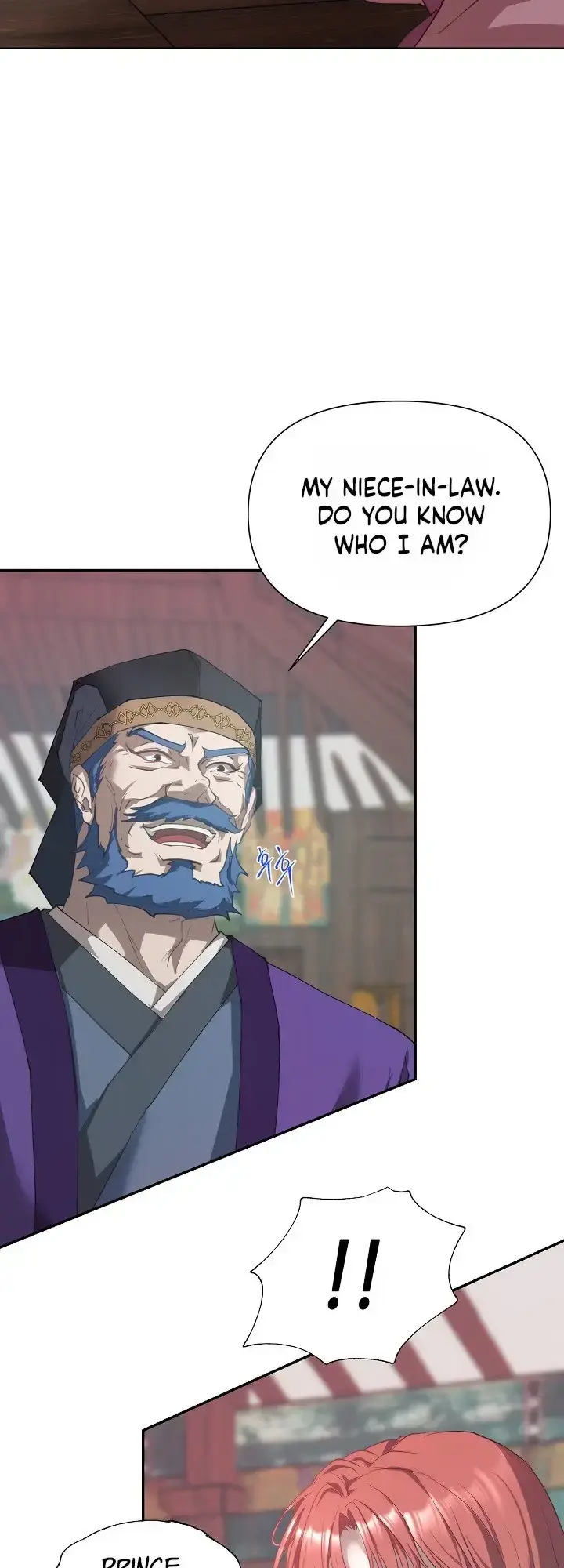 The Emperor of the Night Episode 7 - Page 43