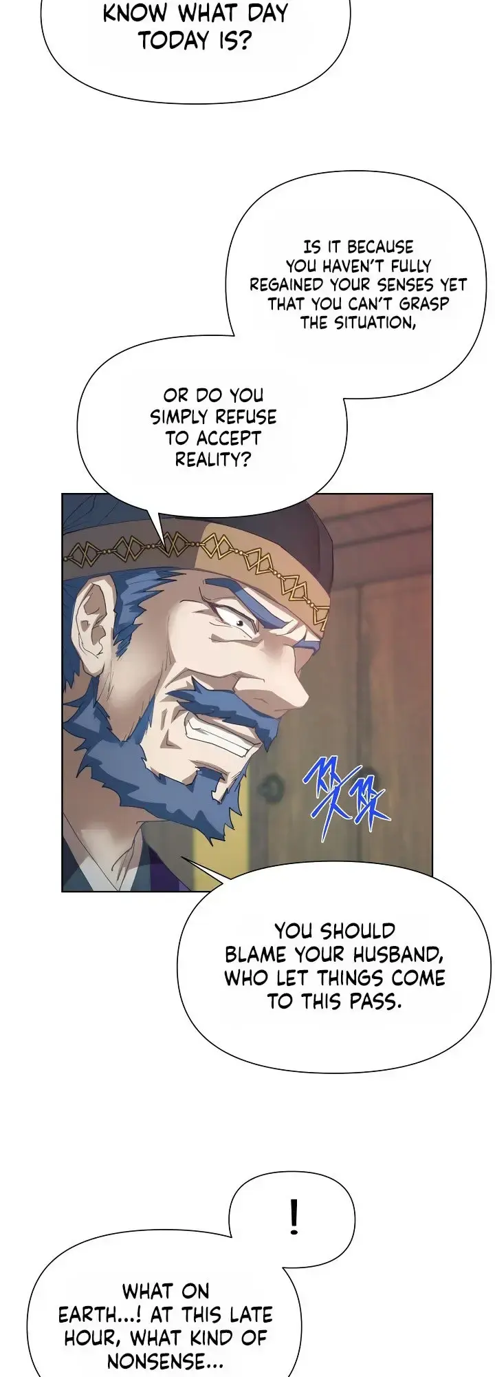 The Emperor of the Night Episode 7 - Page 45