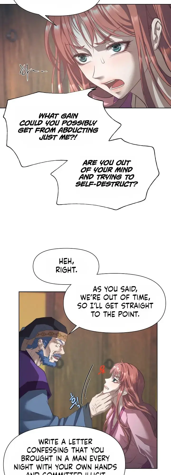 The Emperor of the Night Episode 7 - Page 46