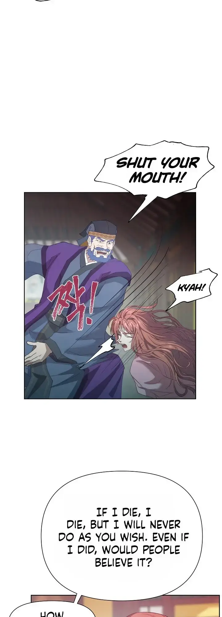 The Emperor of the Night Episode 7 - Page 50