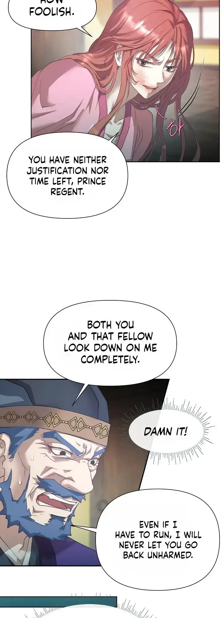 The Emperor of the Night Episode 7 - Page 51
