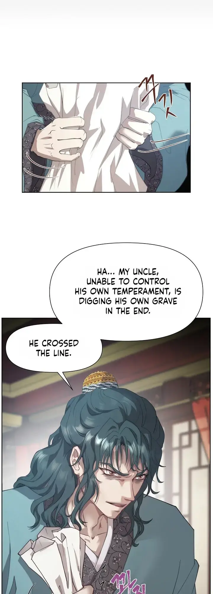 The Emperor of the Night Episode 7 - Page 57