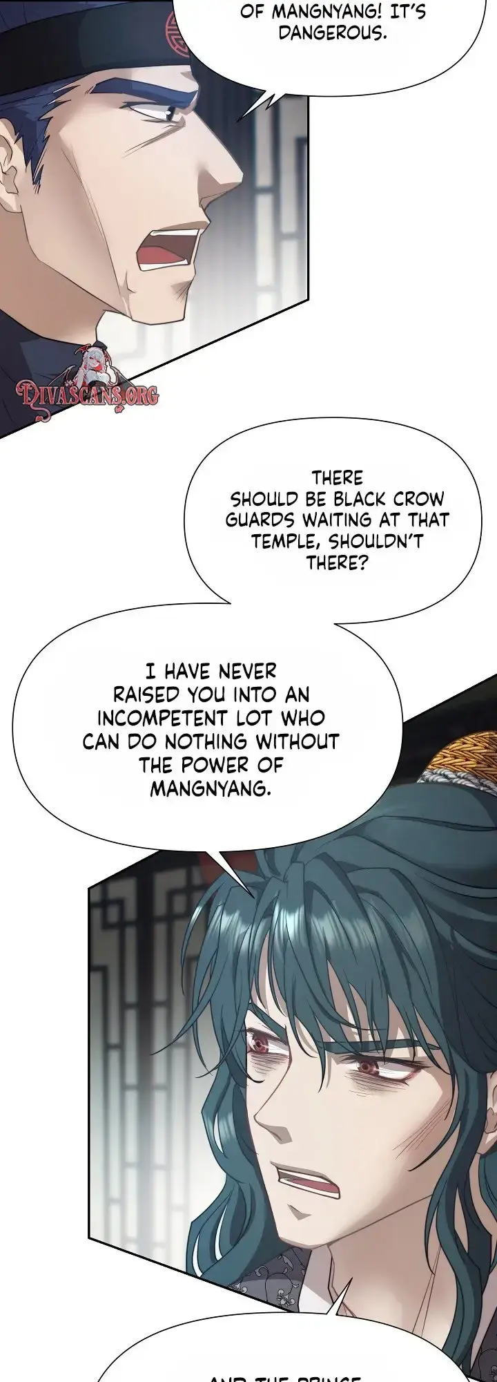 The Emperor of the Night Episode 7 - Page 60