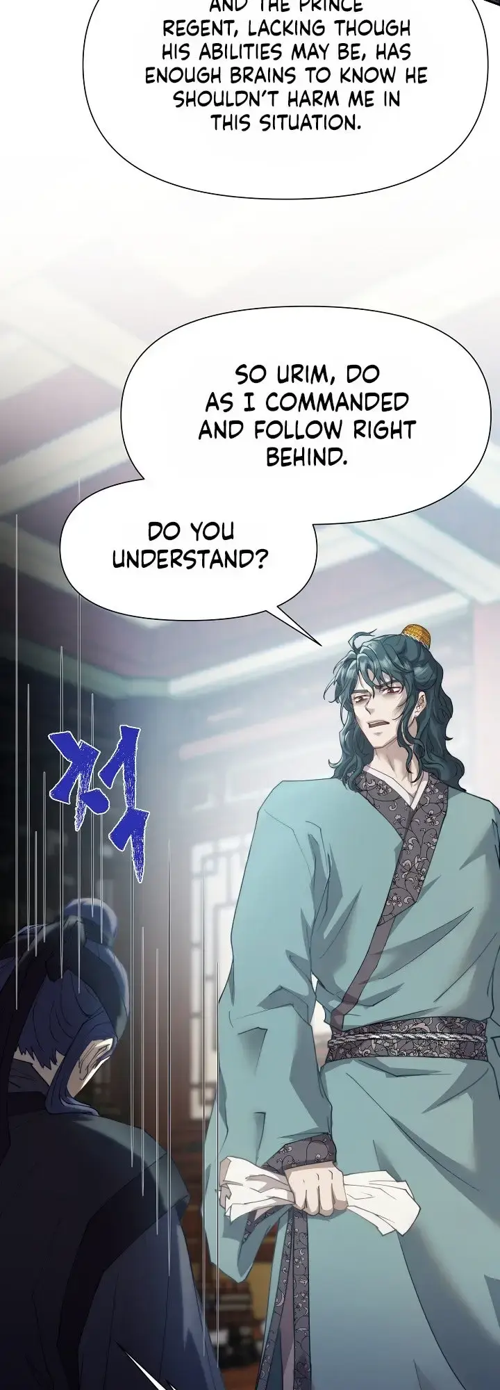 The Emperor of the Night Episode 7 - Page 61