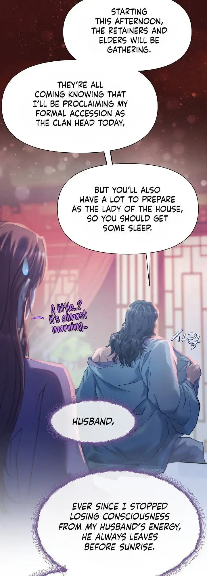 The Emperor of the Night Episode 7 - Page 9