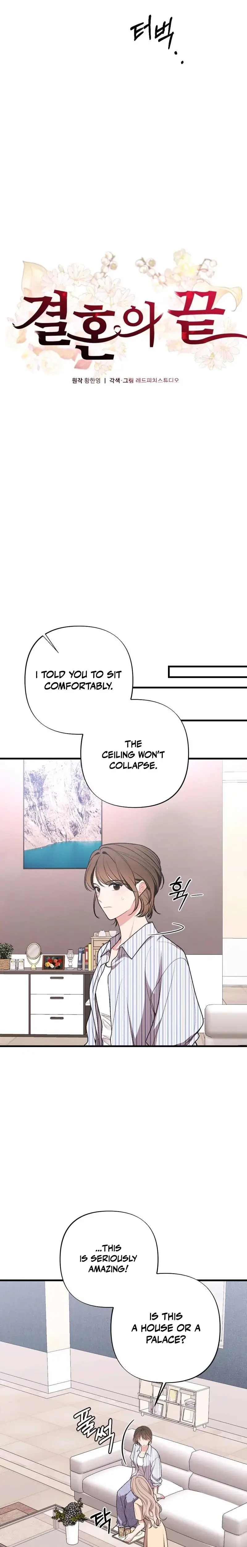 The End of Marriage Episode 55 - Page 5
