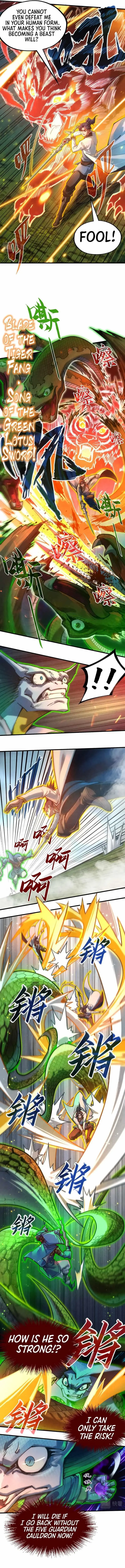 The Eternal Supreme Episode 136 - Page 6