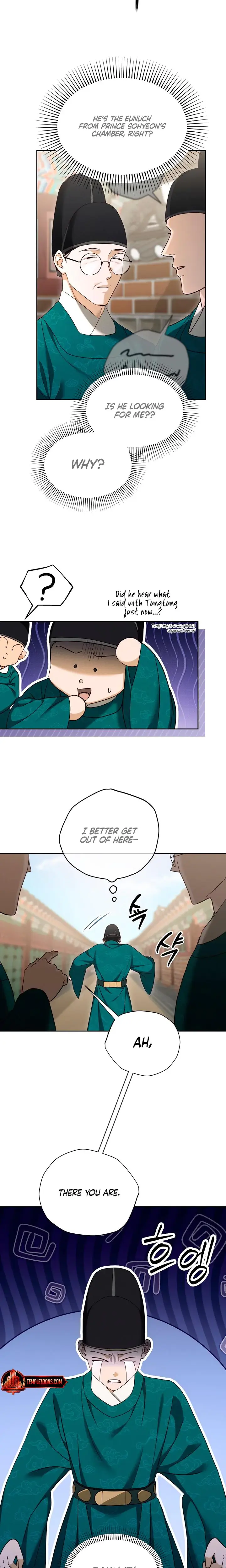 The Eunuch's Secret Episode 1 - Page 17