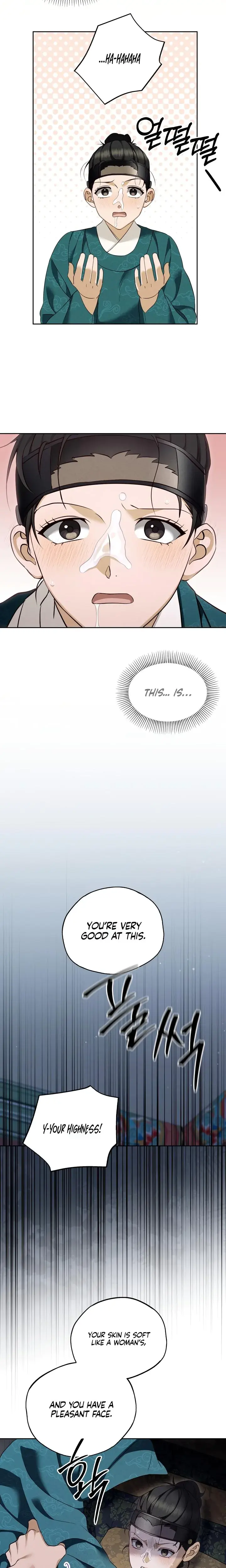 The Eunuch's Secret Episode 2 - Page 23