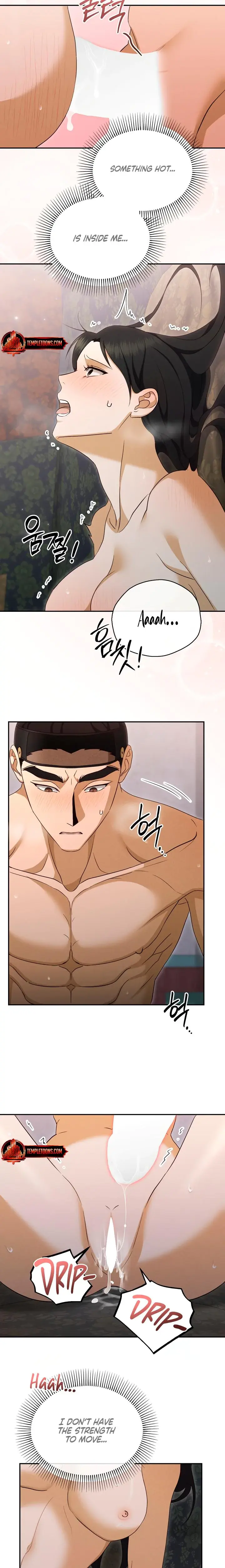 The Eunuch's Secret Episode 3 - Page 21